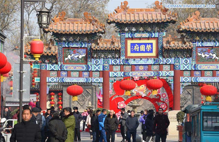 #CHINA-HEBEI-ZHENGDING-ANCIENT TOWN-TOURISM (CN)