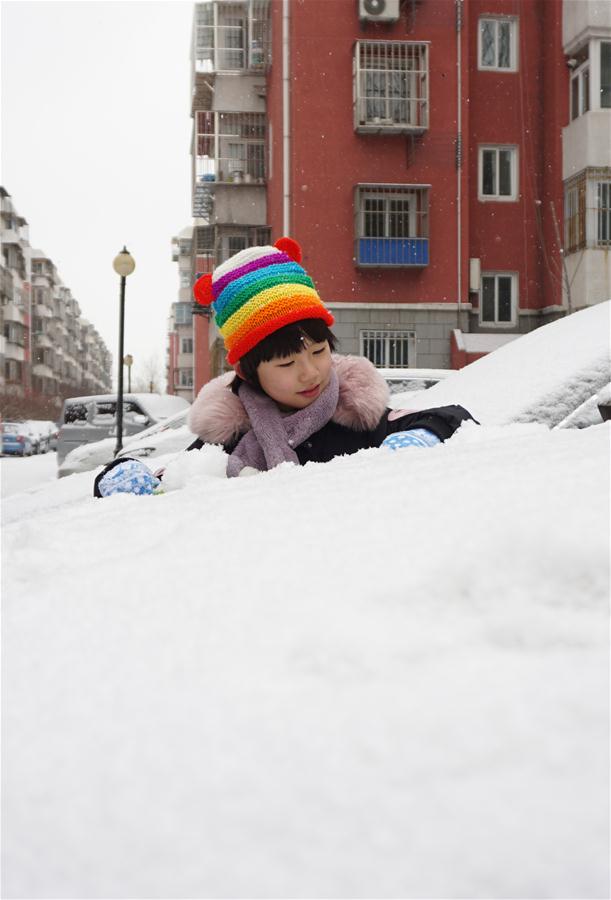 CHINA-SNOW-CHILDREN-FUN (CN)
