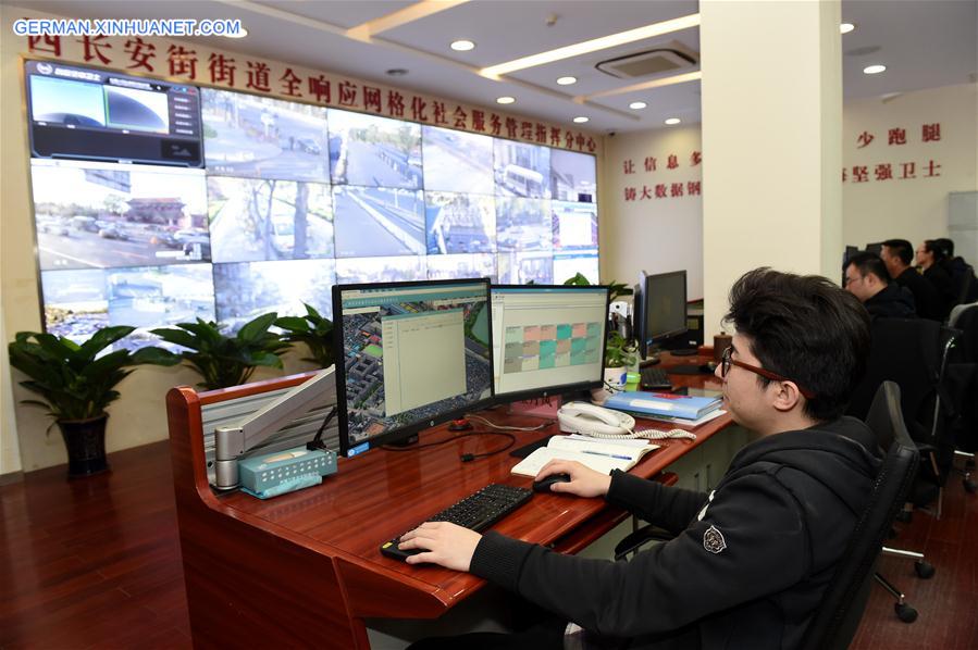 Xinhua Headlines: Beijing goes digital in improving urban administration