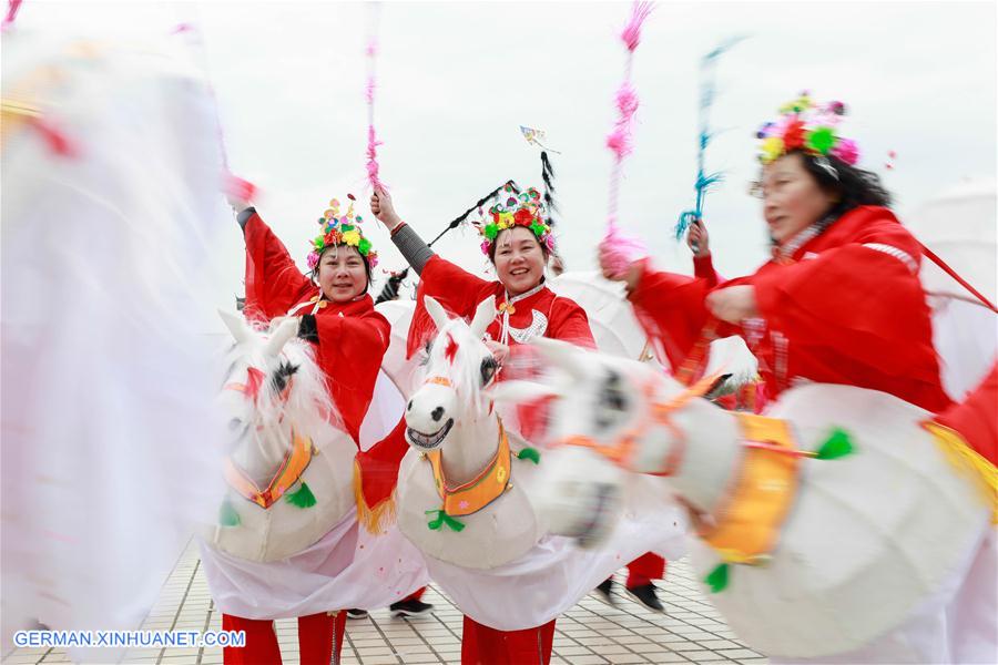 #CHINA-JIANGSU-XUYI COUNTY-LANTERN FESTIVAL-CELEBRATION (CN)