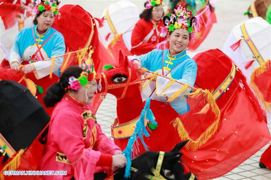 #CHINA-JIANGSU-XUYI COUNTY-LANTERN FESTIVAL-CELEBRATION (CN)
