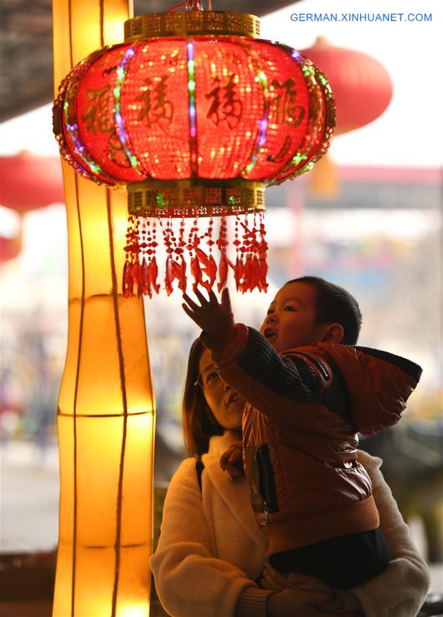 #CHINA-LANTERN FESTIVAL-CELEBRATION (CN)