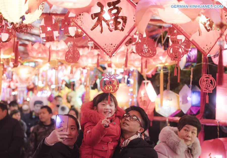 CHINA-LANTERN FESTIVAL-CELEBRATION (CN)