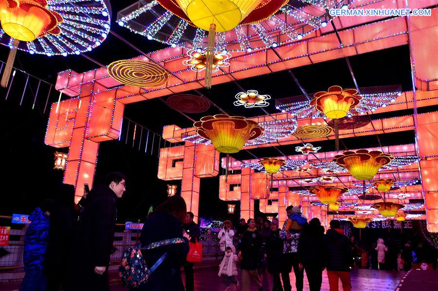 #CHINA-LANTERN FESTIVAL-CELEBRATION (CN)