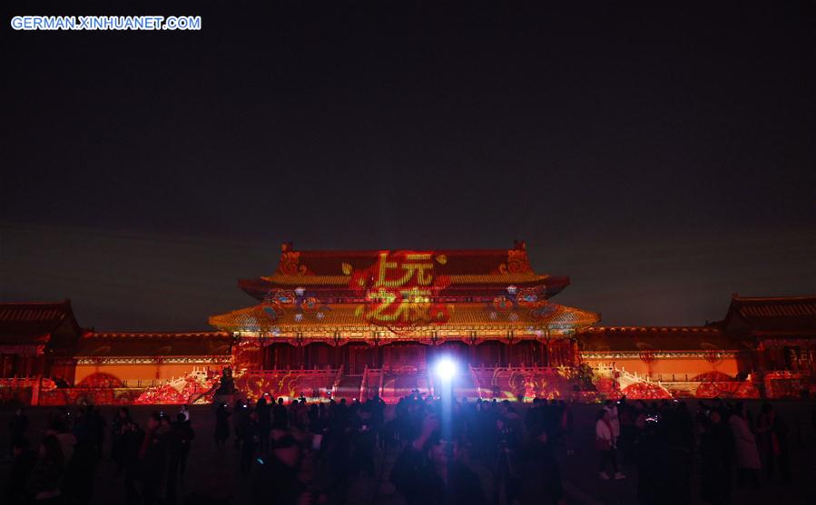 (InPalaceMuseum)CHINA-BEIJING-PALACE MUSEUM-NIGHT TOUR (CN)
