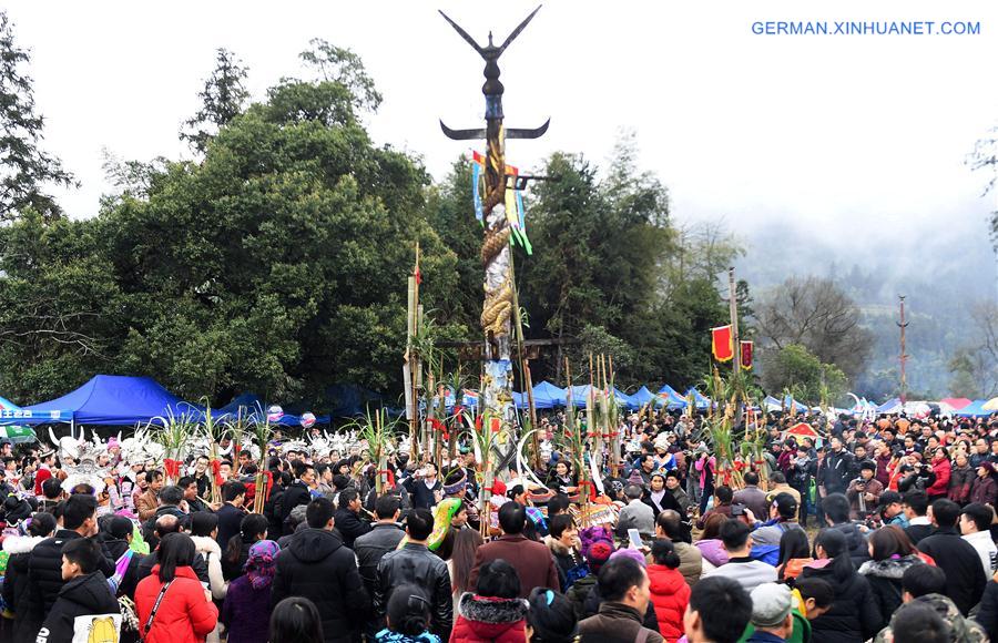 CHINA-GUANGXI-RONGSHUI-TRADITION-"POHUI" FESTIVAL(CN)