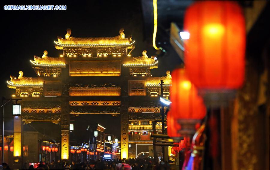 CHINA-LIAONING-XINGCHENG ANCIENT CITY (CN)