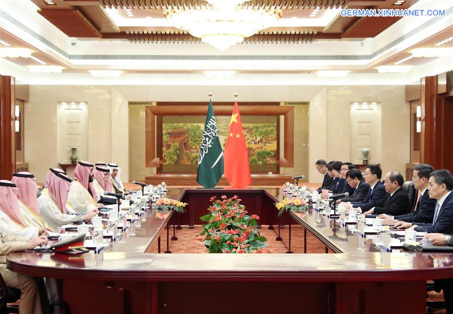 CHINA-BEIJING-HAN ZHENG-SAUDI ARABIA-MOHAMMED-MEETING (CN)