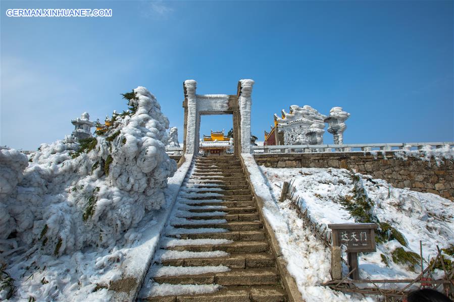 #CHINA-HUBEI-TIANTAI MOUNTAIN-SNOW (CN)