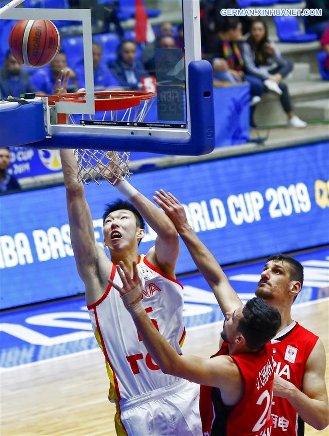 (SP)LEBANON-JOUNIEH-FIBA BASKETBALL WORLD CUP 2019-QUALIFIERS-CHN-SYR