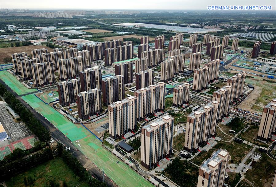 Xinhua Headlines: "Jing-jin-ji": China's regional city cluster takes shape