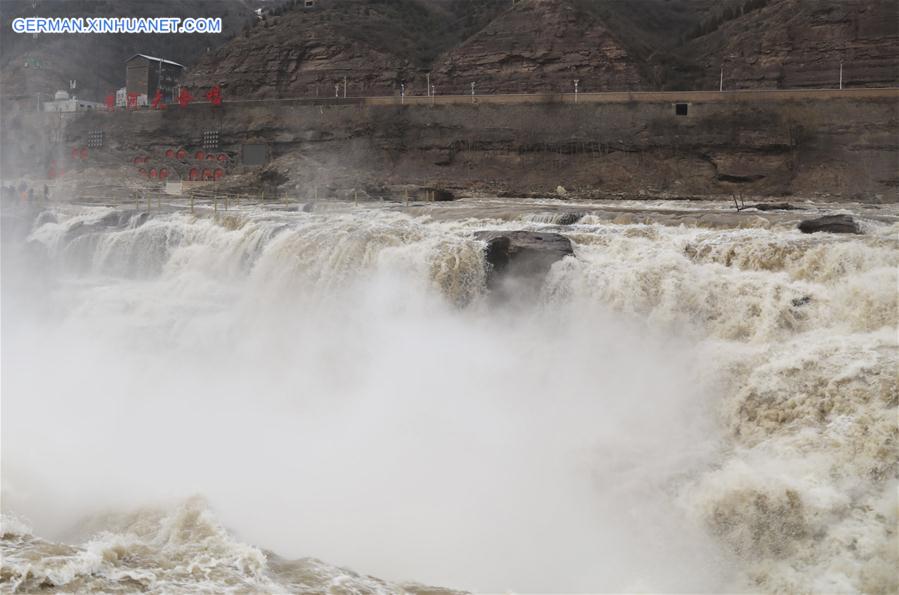 #CHINA-SHANXI-YELLOW RIVER (CN)