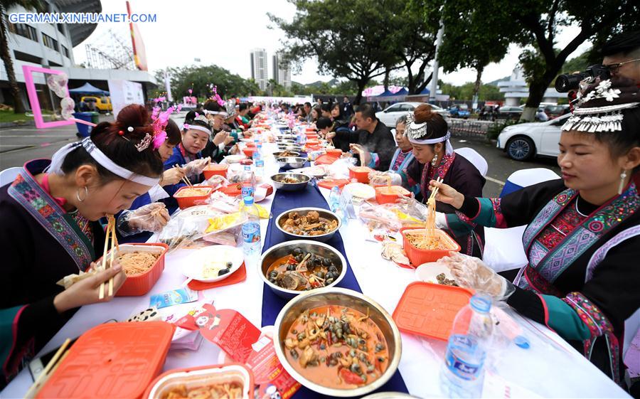 #CHINA-GUANGXI-LIUZHOU-FOOD CULTURE (CN)