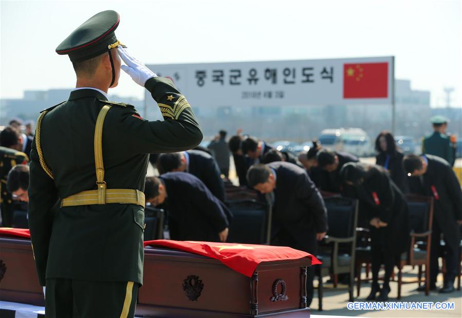 SOUTH KOREA-INCHEON-CHINESE MARTYRS' REMAINS-TRANSFER