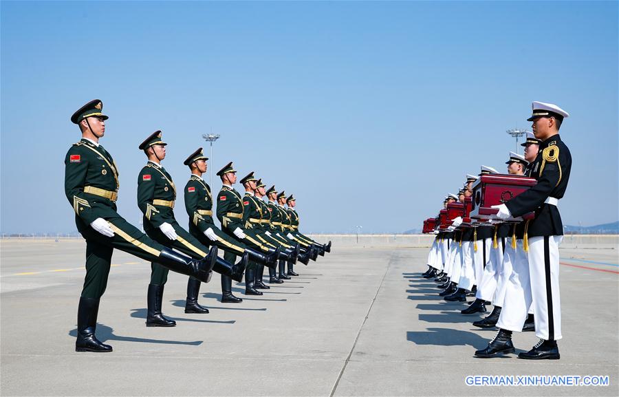 SOUTH KOREA-INCHEON-CHINESE MARTYRS' REMAINS-TRANSFER