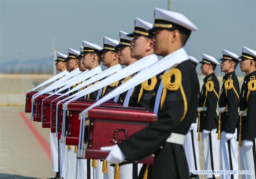 SOUTH KOREA-INCHEON-CHINESE MARTYRS' REMAINS-TRANSFER