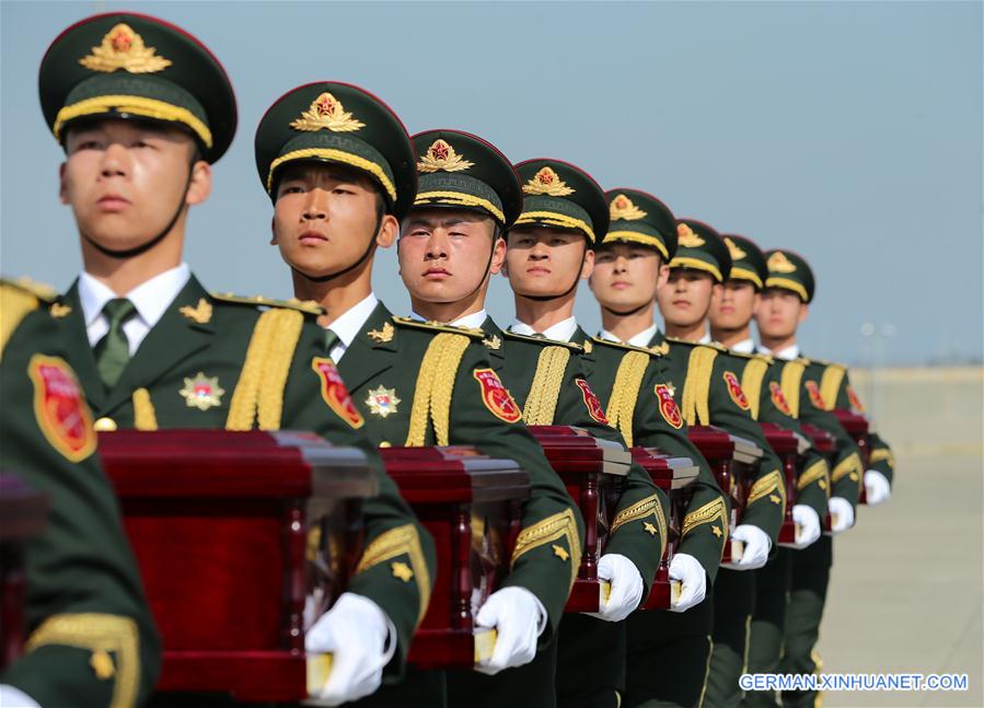 SOUTH KOREA-INCHEON-CHINESE MARTYRS' REMAINS-TRANSFER