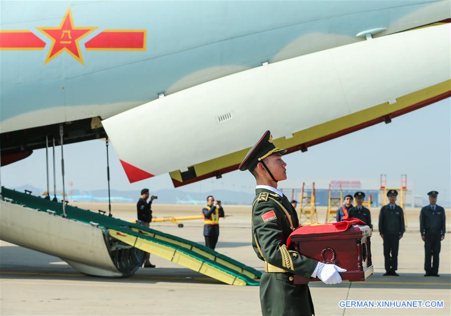 SOUTH KOREA-INCHEON-CHINESE MARTYRS' REMAINS-TRANSFER