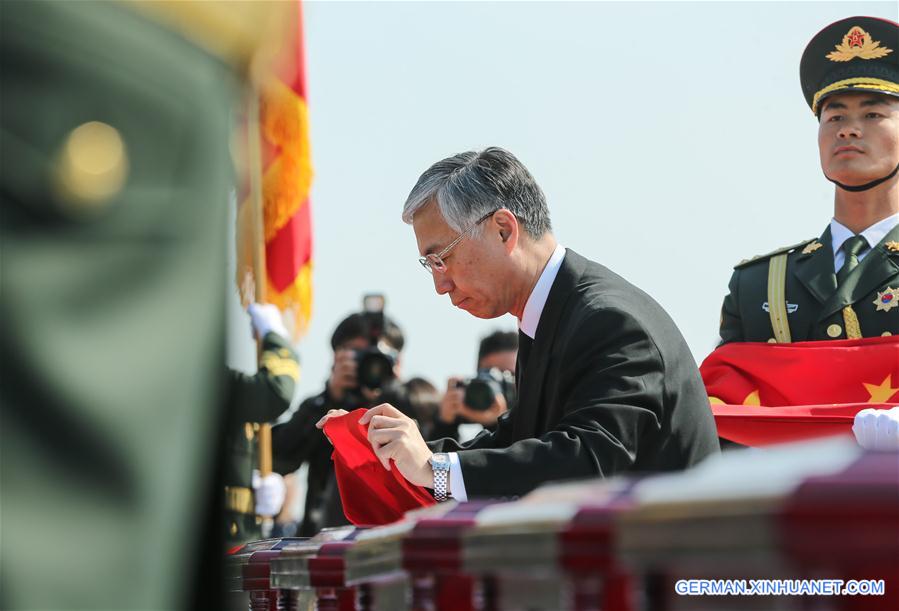 SOUTH KOREA-INCHEON-CHINESE SOLDIERS' REMAINS-TRANSFER