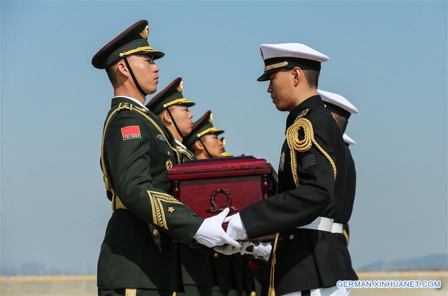 SOUTH KOREA-INCHEON-CHINESE MARTYRS' REMAINS-TRANSFER