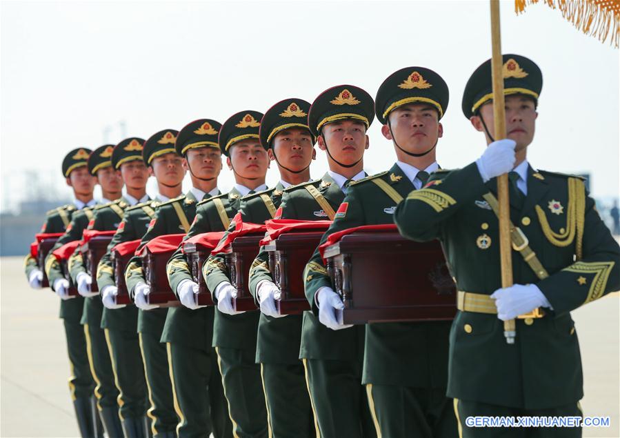 SOUTH KOREA-INCHEON-CHINESE MARTYRS' REMAINS-TRANSFER