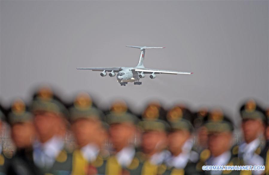 CHINA-SHENYANG-CPV SOLDIERS-REMAINS-RETURN (CN)