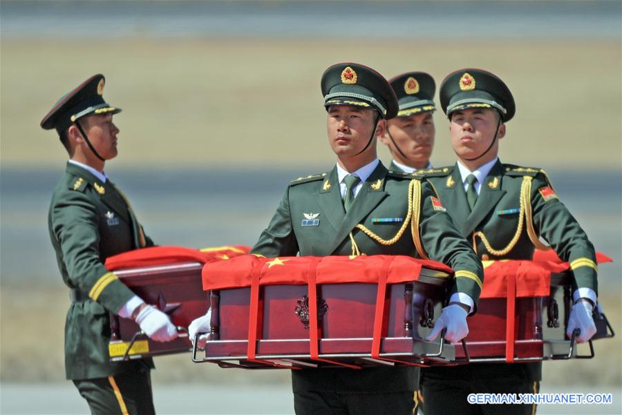 CHINA-SHENYANG-CPV SOLDIERS-REMAINS-RETURN (CN)