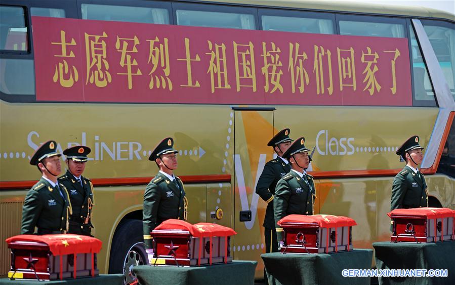 CHINA-SHENYANG-CPV SOLDIERS-REMAINS-RETURN (CN)