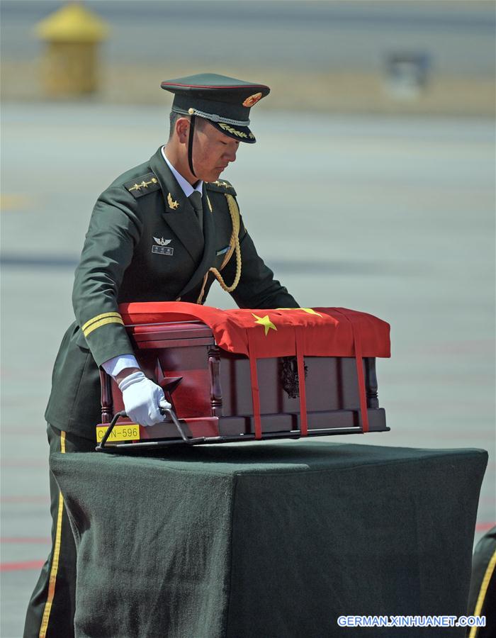 CHINA-SHENYANG-CPV SOLDIERS-REMAINS-RETURN (CN)