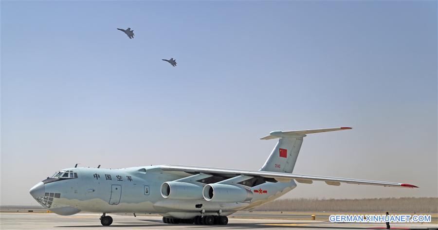 CHINA-SHENYANG-CPV SOLDIERS-REMAINS-RETURN (CN)