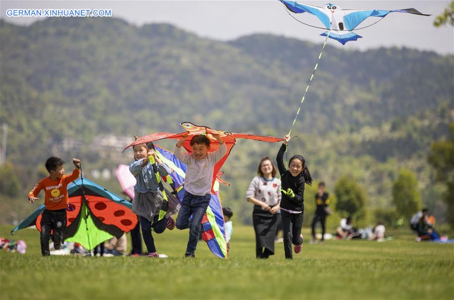 #CHINA-QINGMING FESTIVAL-HOLIDAY (CN)