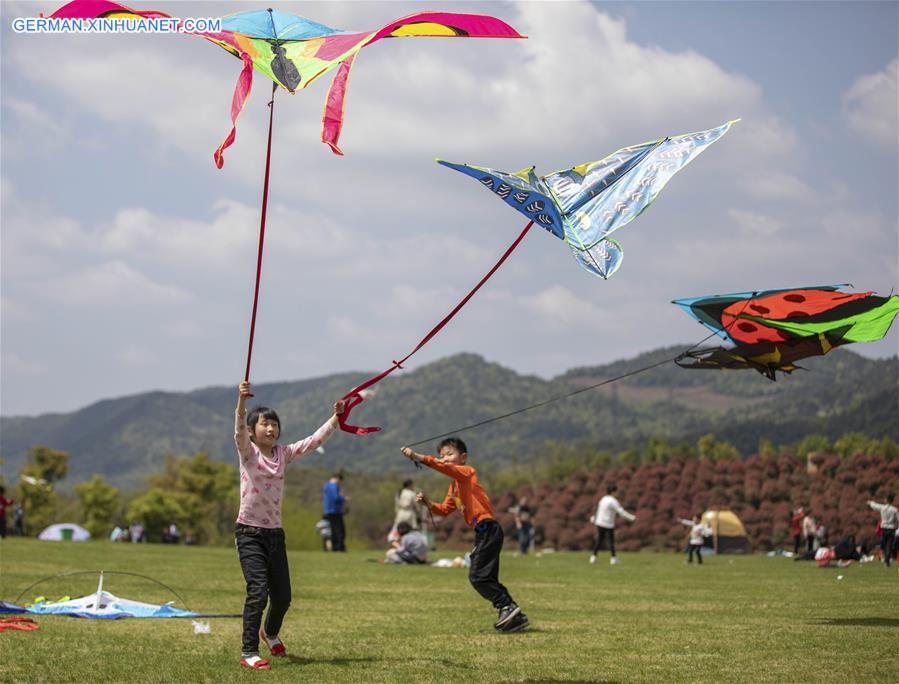 #CHINA-QINGMING FESTIVAL-HOLIDAY (CN)