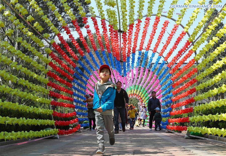 CHINA-BEIJING-HOLIDAY-PINWHEEL FAIR (CN)