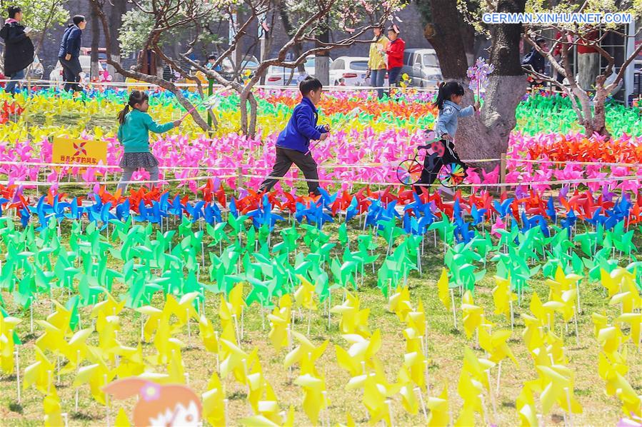 CHINA-BEIJING-HOLIDAY-PINWHEEL FAIR (CN)