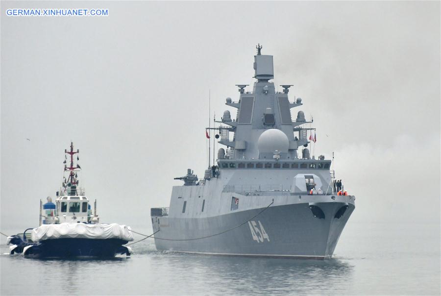 CHINA-QINGDAO-NAVY PARADE-FOREIGN VESSEL-ARRIVAL (CN)