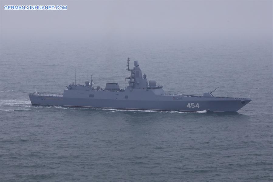 Xinhua Headlines: Xi reviews multinational fleet, champions maritime community with shared future