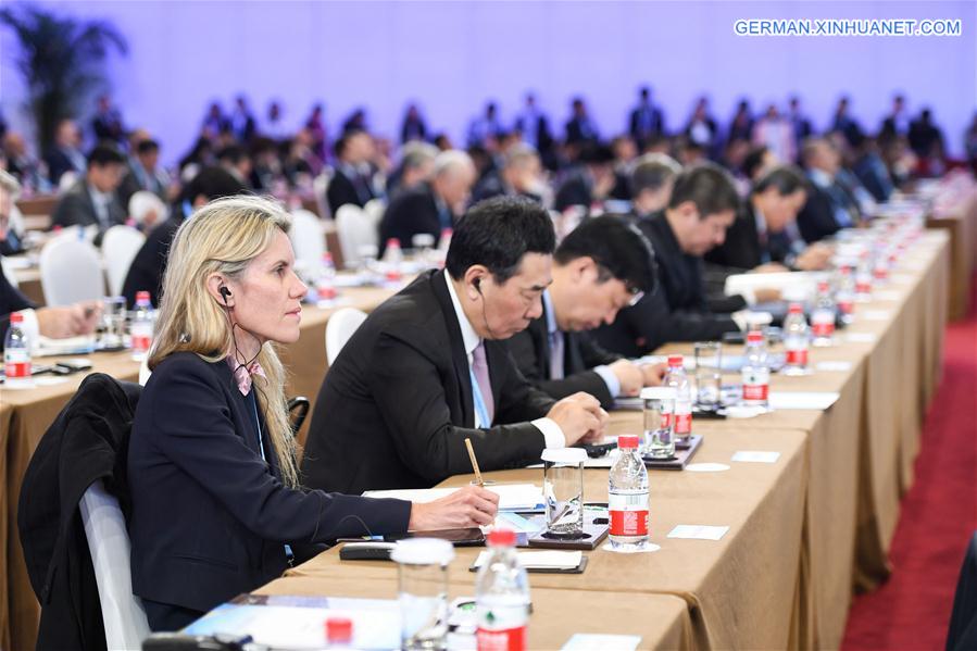 (BRF)CHINA-BEIJING-BELT AND ROAD FORUM-CEO CONFERENCE (CN)