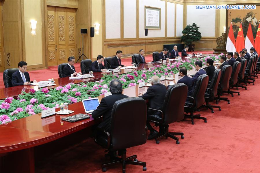 (BRF)CHINA-BEIJING-XI JINPING-INDONESIAN VICE PRESIDENT-MEETING (CN)