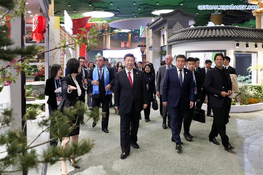CHINA-BEIJING-XI JINPING-PENG LIYUAN-FOREIGN LEADERS-HORTICULTURAL EXPO-TOUR (CN)