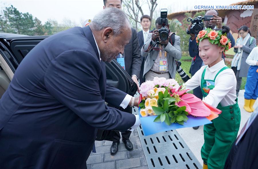 (EXPO 2019)CHINA-BEIJING-HORTICULTURAL EXPO-DJIBOUTI PAVILION-GUELLEH-VISIT (CN)