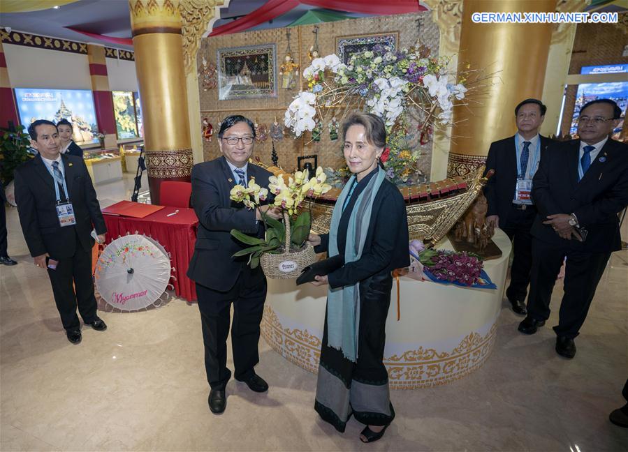 (EXPO 2019)CHINA-BEIJING-HORTICULTURAL EXPO-MYANMAR GARDEN-AUNG SAN SUU KYI-VISIT (CN)