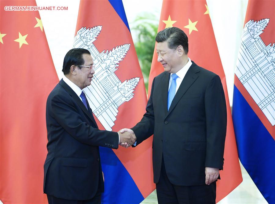 CHINA-BEIJING-XI JINPING-CAMBODIAN PM-MEETING (CN)