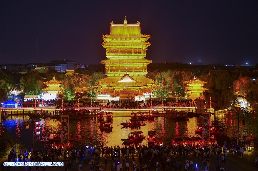 #CHINA-SHANDONG-TAIERZHUANG-NIGHT VIEW (CN)
