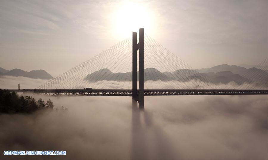 #CHINA-HUBEI-XUAN'EN-BRIDGE-SCENERY (CN)
