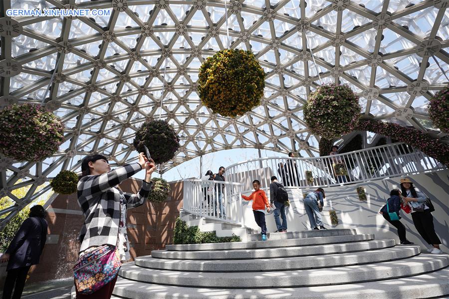 CHINA-BEIJING-HORTICULTURAL EXPO-LABOR DAY-TOURISM(CN)