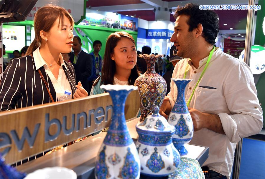 CHINA-HENAN-COMMODITY EXPO FAIR (CN)