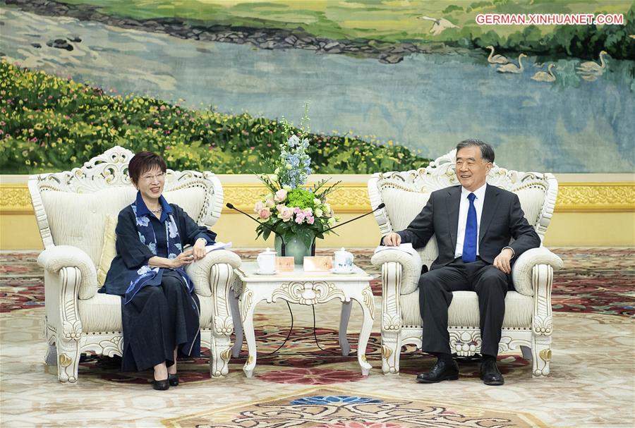 CHINA-BEIJING-WANG YANG-TAIWAN DELEGATION-MEETING (CN)