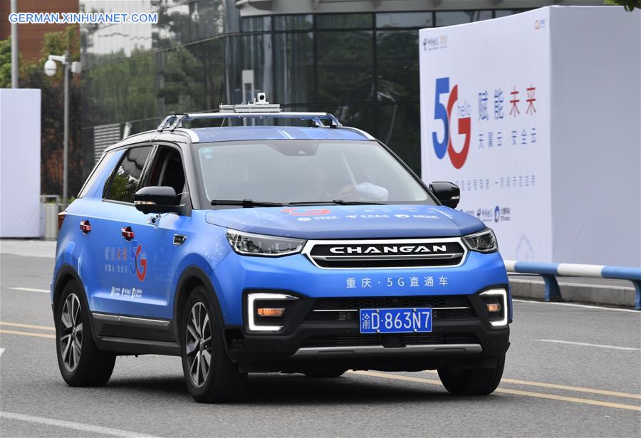 CHINA-CHONGQING-5G REMOTE-CONTROLLED CAR-TEST RUN (CN)
