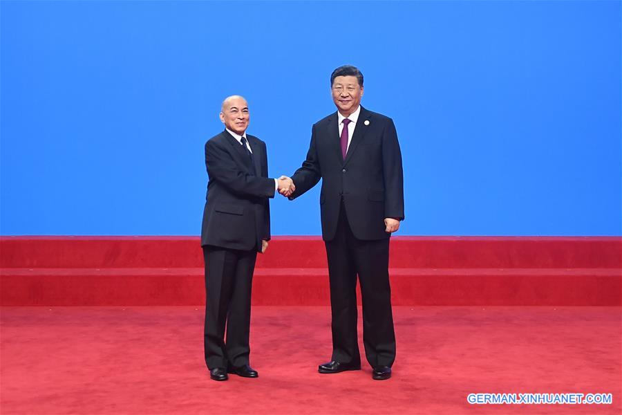 CHINA-BEIJING-CDAC-OPENING CEREMONY-XI JINPING-GUESTS (CN)