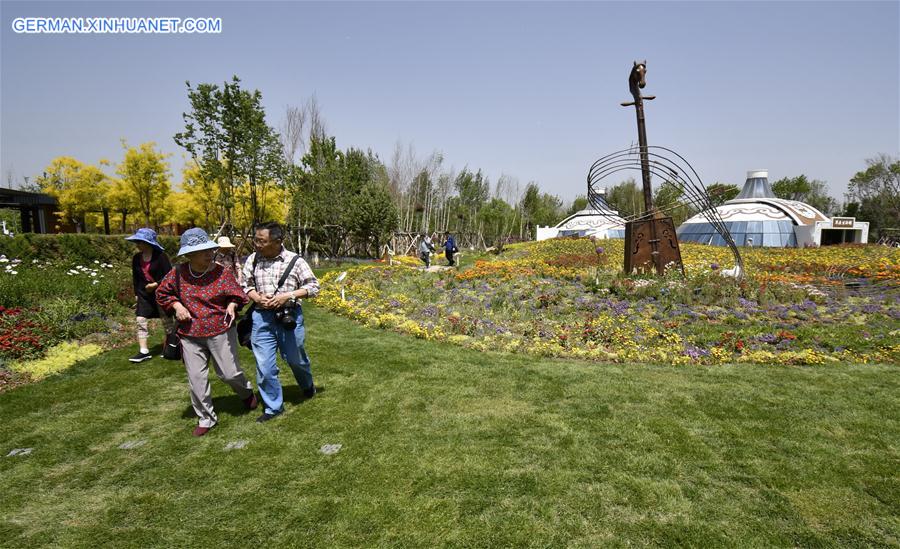 CHINA-BEIJING-HORTICULTURAL EXPO-THEME EVENT-INNER MONGOLIA DAY (CN)